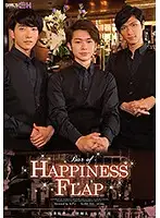 GRCH-250 JAV Movie