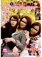 HAVD-530 - Good News For Guys Starving For Women Comfort Wives Club We Will Take Care Of Your Lower Half