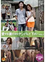 HAWA-005 JAV Movie