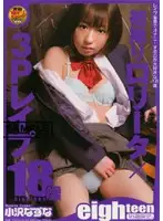 HD-022 JAV Movie