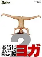 HUNT-022 JAV Movie