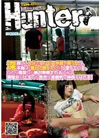 HUNT-224 - The Girl that Buys a Meal for One at the Convenience Store is Actually Thinking I Want to Talk to Someone! That's Why if it's Lunchtime You Can Always Get Along With a Steely Eyed Super Hot Woman Even if She Looks Like She's Going to Ignore You!