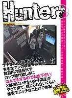 HUNT-403 - Recently In A Manga Cafe Famous For Providing Accommodation To Runaways S********ls In Need Of A Few Hundred Yen For Extending Their Stay Or Money To Buy Instant Noodles Suddenly Come Into Your Room Saying 