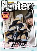HUNT-464 - I Really Need Money! Could you Please Buy my First AV Debut DVD I Shot at my School Trip?