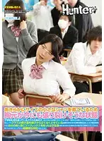 HUNT-837 - That Shirt Is Clearly Too Small For Her - A S********l Goes To Class With Her Cleavage Ready To Burst Her Buttons.