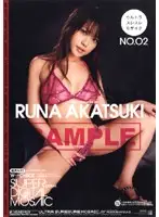 IDOL-045 JAV Movie