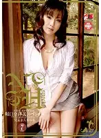 IE-242 JAV Movie