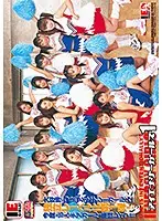 IEGR-001-F - I ENERGY Girls 1