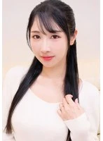 IENF-445 JAV Movie