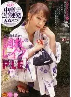 IESP-306 - 20 Loads in a Row Creampie in Kimono Mitsu Amai