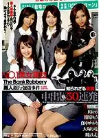 IESP-311 JAV Movie