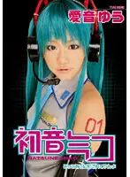 IFDVA-022 - First Exposure Yu Aine