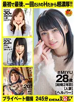 IMGNS-003 JAV Movie