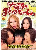 INDI-001 - As A 24-year-old Cherry Boy, I Shot A Flick Of How I'd Like to Become A Man. My Lover Is a 