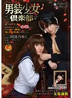 INDI-035 JAV Movie