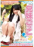 INDI-036 JAV Movie