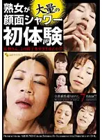JFYG-026 JAV Movie