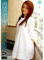 JH-004 JAV Movie