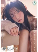JIMMY-003 JAV Movie