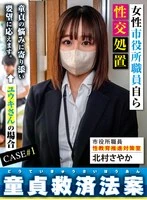 JOY-005 JAV Movie