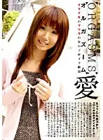 KKSP-006 JAV Movie