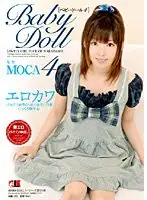 KKSP-015 JAV Movie