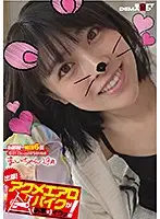 KKTN-011 JAV Movie
