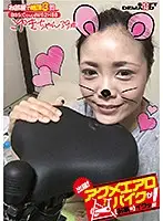 KKTN-013 JAV Movie