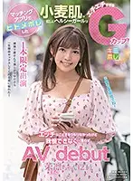 KMHR-076 JAV Movie