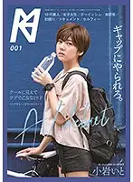 KMHRS-001 JAV Movie