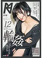 KMHRS-021 JAV Movie