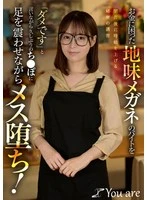 KOJA-050 JAV Movie