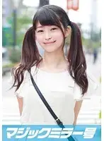 MMGH-016 - Sakura (Age 19) A College Girl