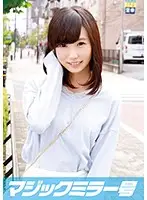 MMGH-019 - Shiori (Age 21) A College Girl The Magic Mirror Number Bus We're Having Quickie Sex With This Slightly Materialistic Beautiful Girl Who's Got Both Charm And Cuteness To Spare!