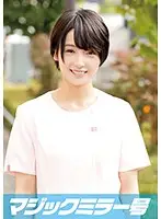 MMGH-024 - Hikari (Age 18) A Trade School S*****t The Magic Mirror Number Bus A Short Hair Black Hair Beautiful Girl Who Wants To Become A Dental Assistant Is Getting Some Big Dick Sex!