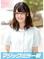 MMGH-025 - Slender and Supple Satoko (S*****t, Age 19) Aiming to Become A Dental Hygienist, and Her Experience with Magic Mirror Number. Beautiful Girl Cumming Non-stop from a Big Dick!