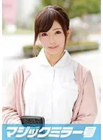 MMGH-027 - Risa (21) Vocational College S*****t Magic Mirror Number Wants To Be A Dental Hygienist C Cup Beauty Big Dick SEX!