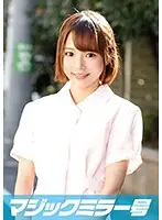 MMGH-028 - Mami (Age 21) A Trade School S*****t The Magic Mirror Number Bus A Short Hair Black Hair Beautiful Girl Who Wants To Become A Dental Assistant Is Getting Some Big Dick Sex!