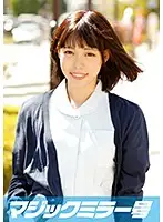 MMGH-030 - Yayoi (18) Community College S*****t