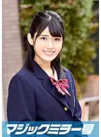 MMGH-057 JAV Movie
