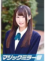 MMGH-058 - Futaba-chan (18 Years Old) Occupation: S********l The Magic Mirror Number Bus When She Got Her Pussy Cleaned Out, It Flipped A Switch In Her, And Now She's Going Cum Crazy Whenever She Gets Cock