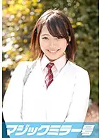 MMGH-062 - Fumika The Magic Mirror Number Bus A Titty Groping Interview 
