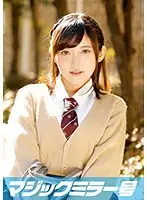 MMGH-063 JAV Movie