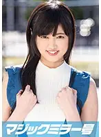 MMGH-080 JAV Movie