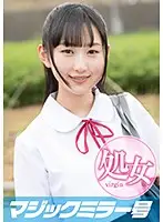 MMGH-088 - Rikopin (18) Magic Mirror Number: It's Almost Summer Vacation! Country-raised S********ls in Summer Clothes Get First Taste of Powerful Sex Toy Orgasms!