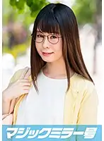 MMGH-097 JAV Movie
