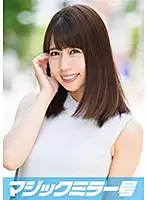 MMGH-099 JAV Movie