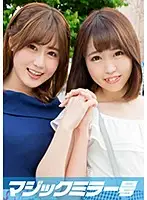 MMGH-100 JAV Movie