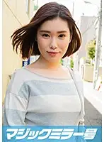 MMGH-102 JAV Movie
