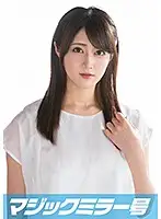 MMGH-122 - Aiko (24 Years Old) Office Lady. The Magic Mirror. 